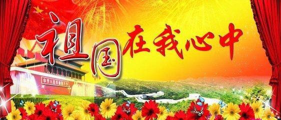 绿色独眼怪