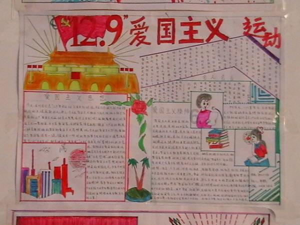 网曝全国停止一切综艺海选，对娱乐圈有何影响？游戏画面